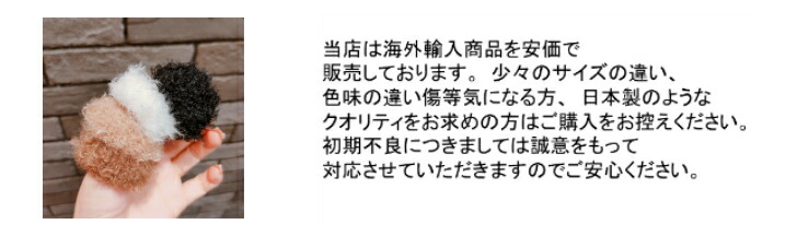 商品画像6