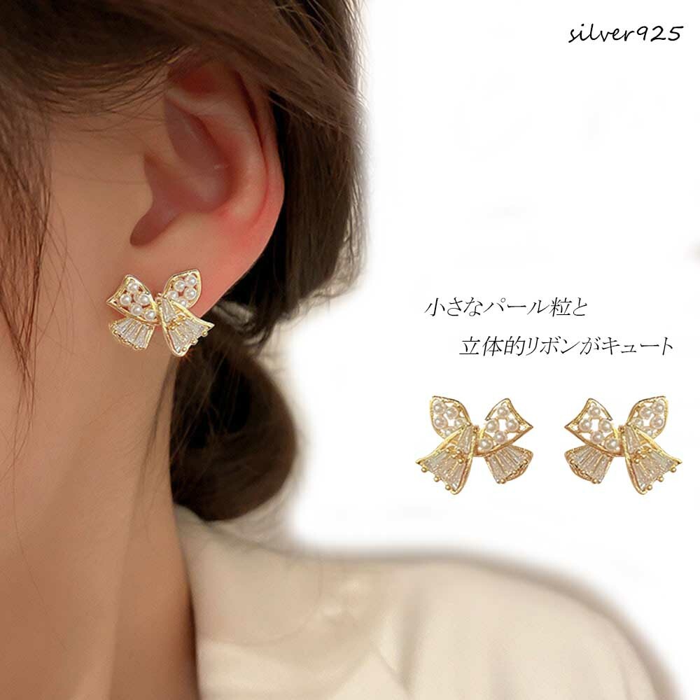 ピアス リボンデザインゴールドメタルピアス おとな かわいい 上品