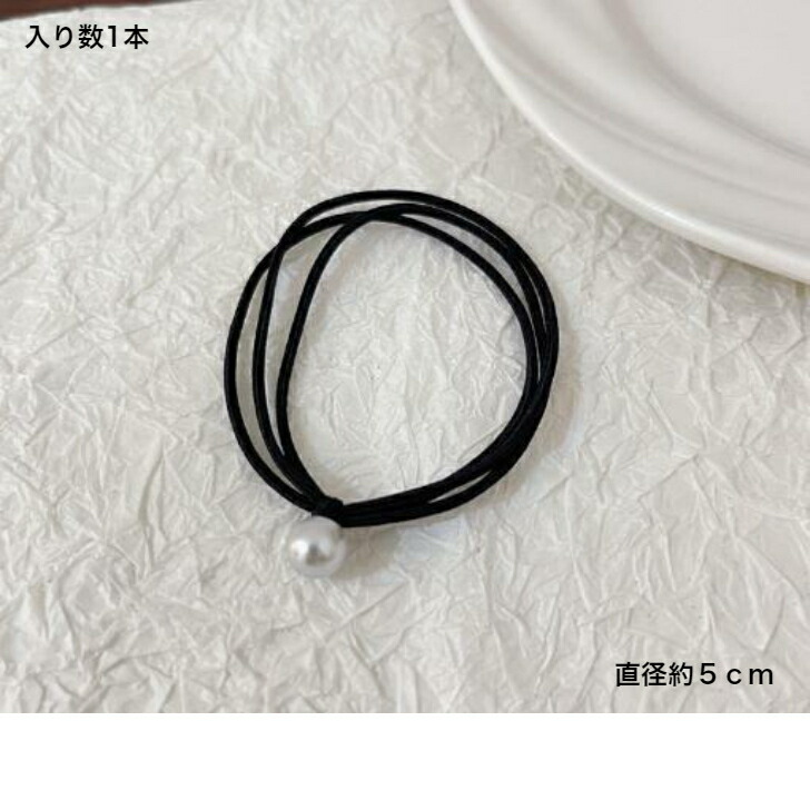 商品画像9