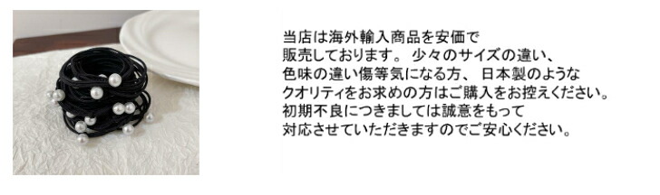 商品画像10