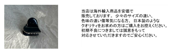 商品画像7