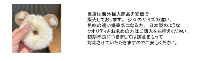 商品画像9