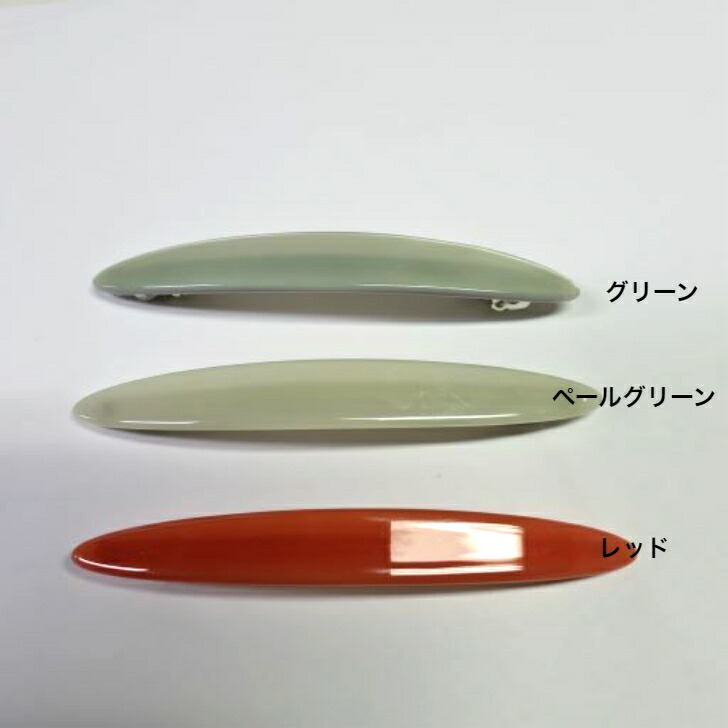 商品画像13