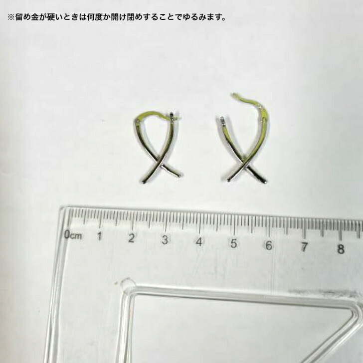 商品画像6