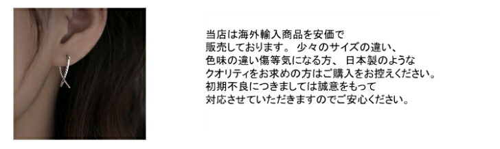 商品画像7