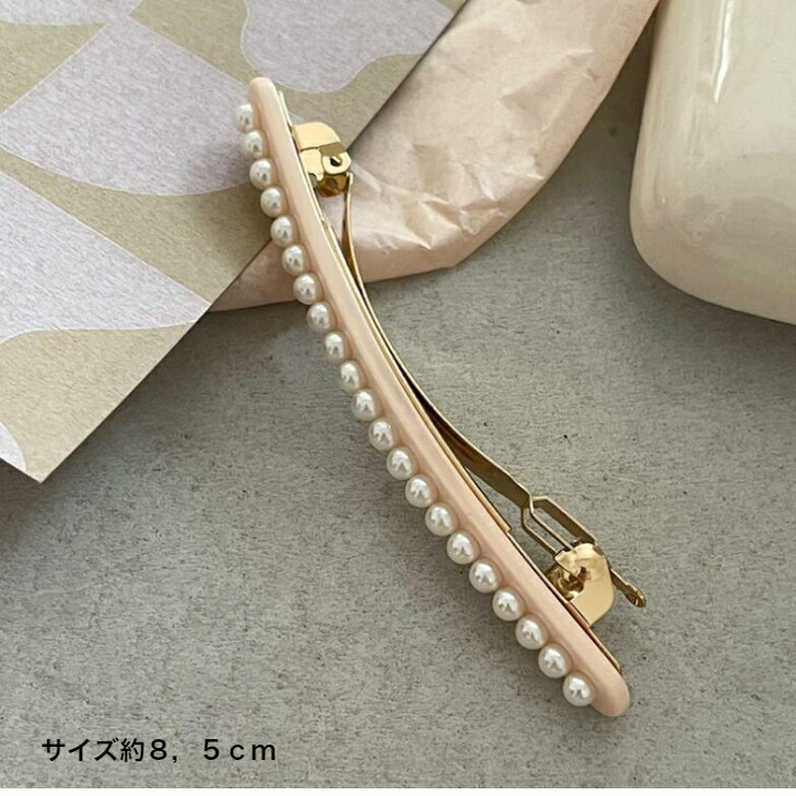 商品画像7