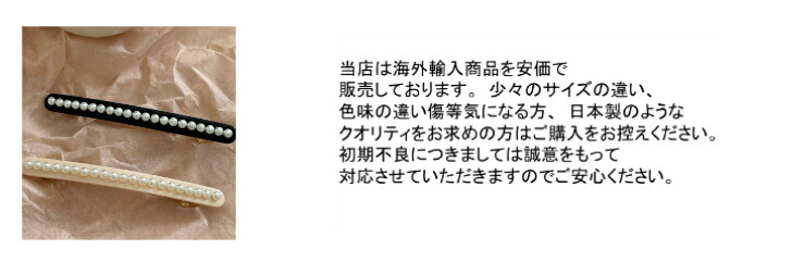 商品画像10