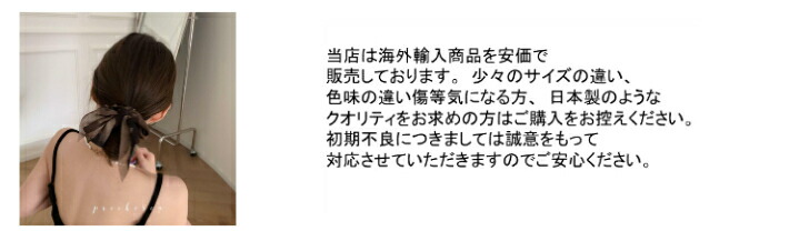 商品画像10