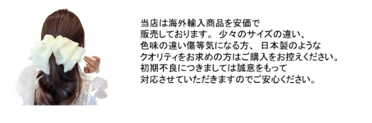 商品画像9