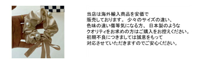 商品画像7