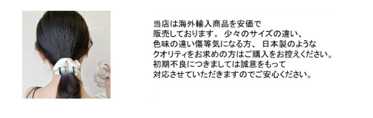 商品画像9