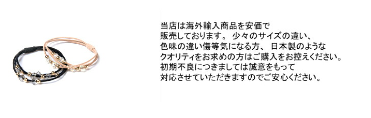 商品画像7