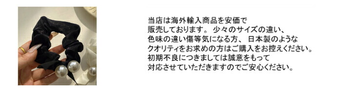 商品画像6