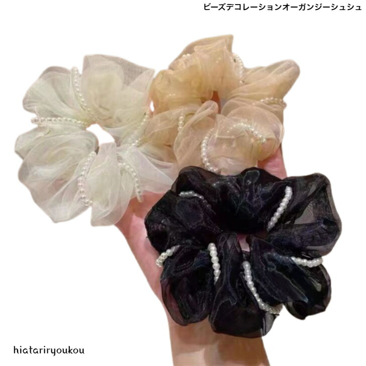 商品画像1