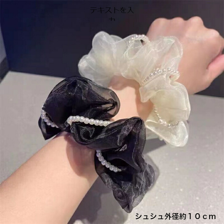商品画像2