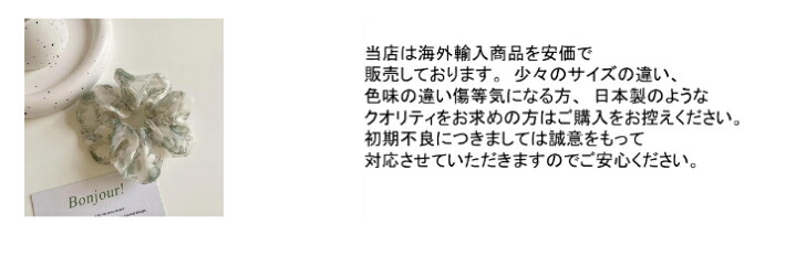 商品画像6