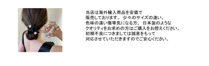 商品画像9