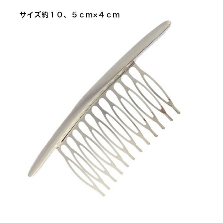 商品画像5