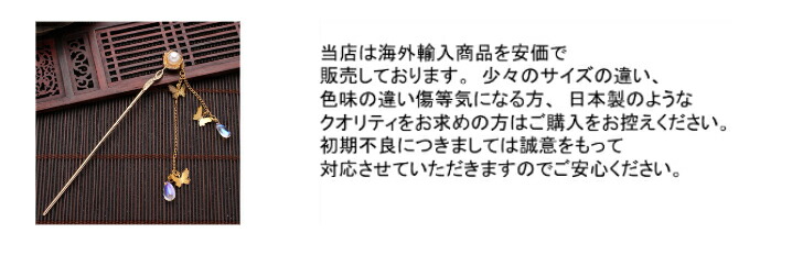 商品画像7