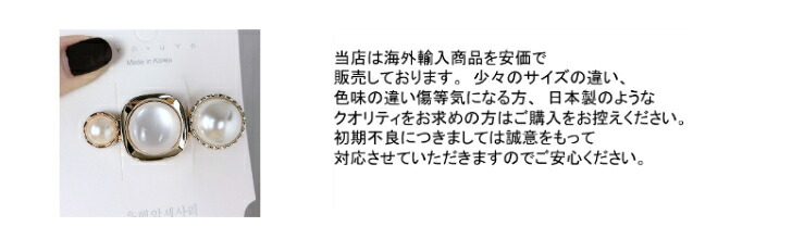 商品画像8
