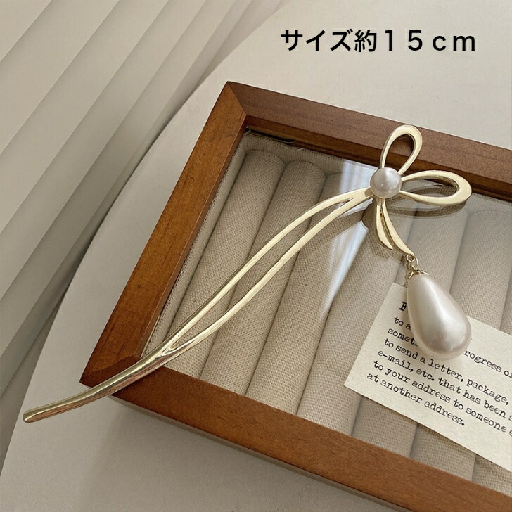 商品画像4