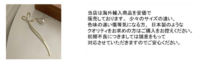 商品画像6