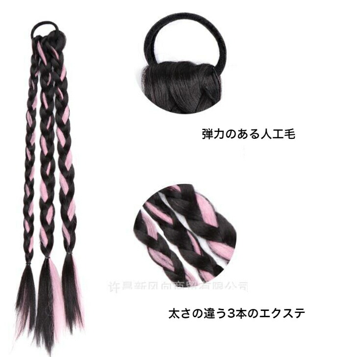 商品画像6