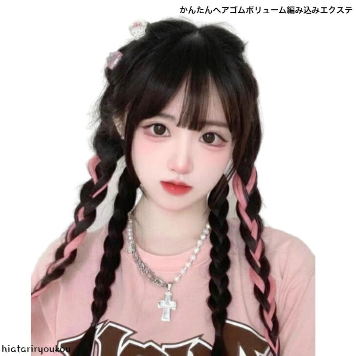 商品画像1