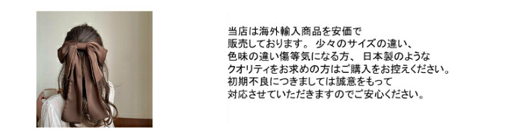 商品画像12