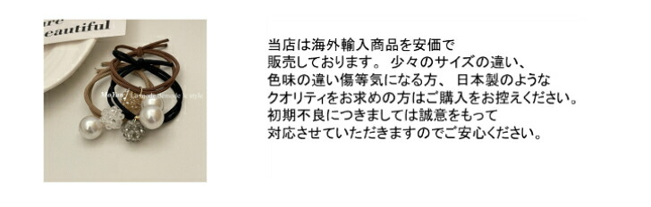 商品画像10