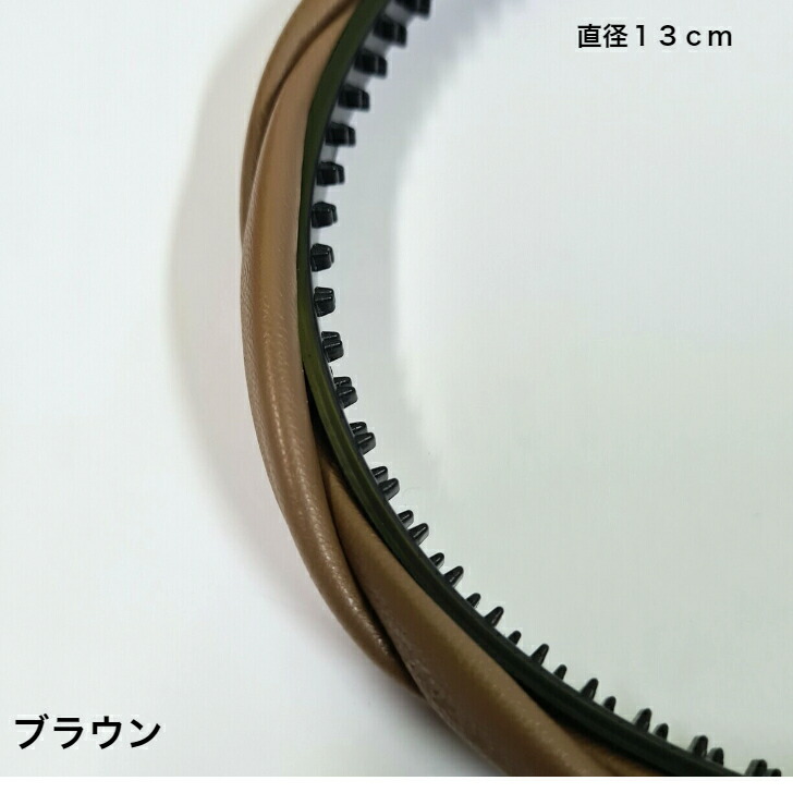商品画像9