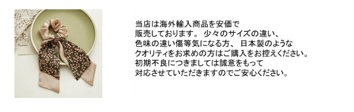 商品画像11