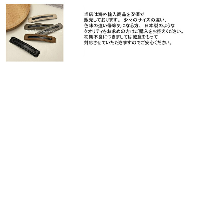 商品画像13