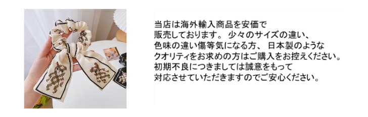 商品画像12