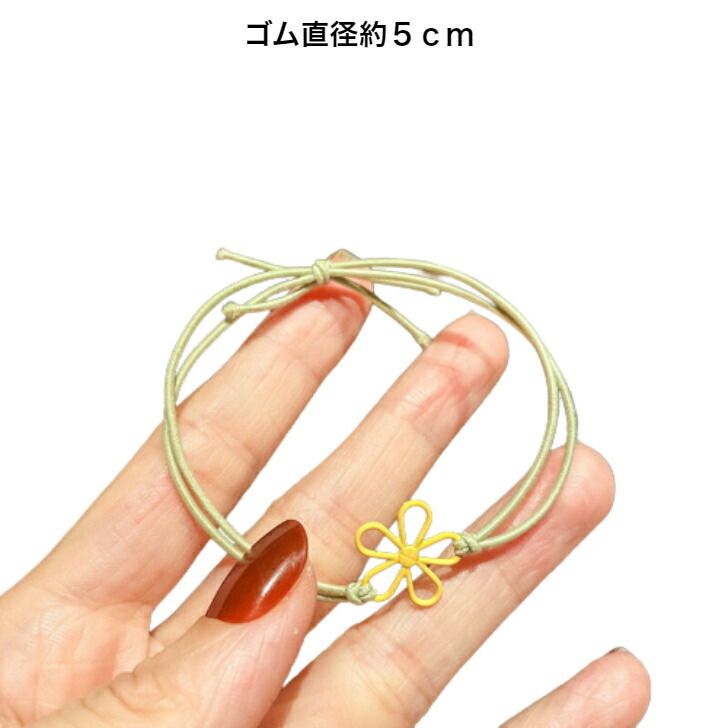 商品画像6