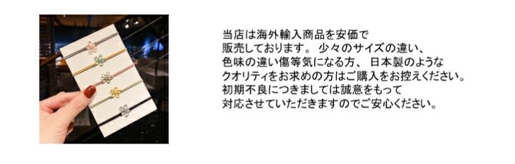 商品画像7