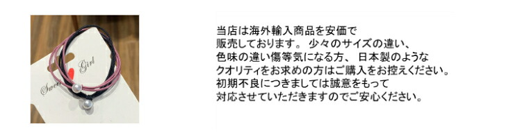 商品画像8