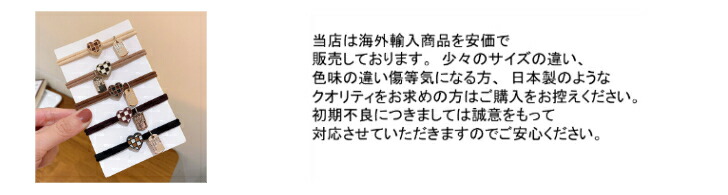 商品画像6