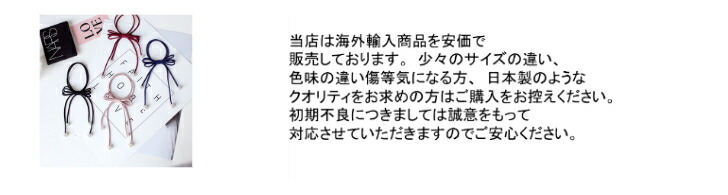 商品画像7