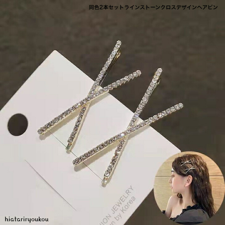 商品画像1
