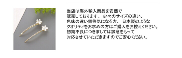 商品画像7