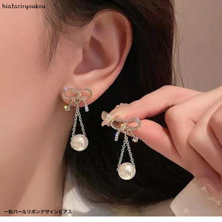 【上品＆可愛い】DIOR ピアス リボンパール リボン Dior(ディオール) ピアス(レディース) - 海外通販のBUYMA