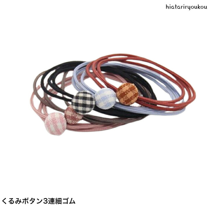 商品画像1