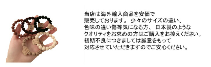 商品画像6