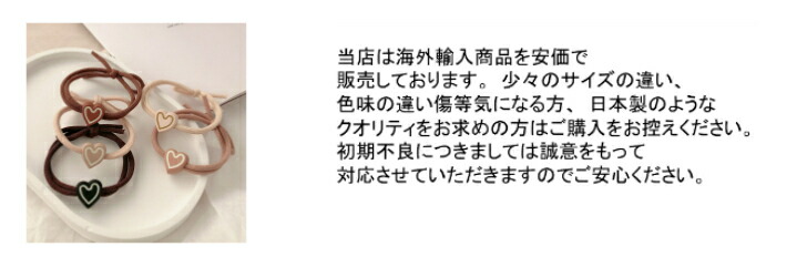 商品画像7