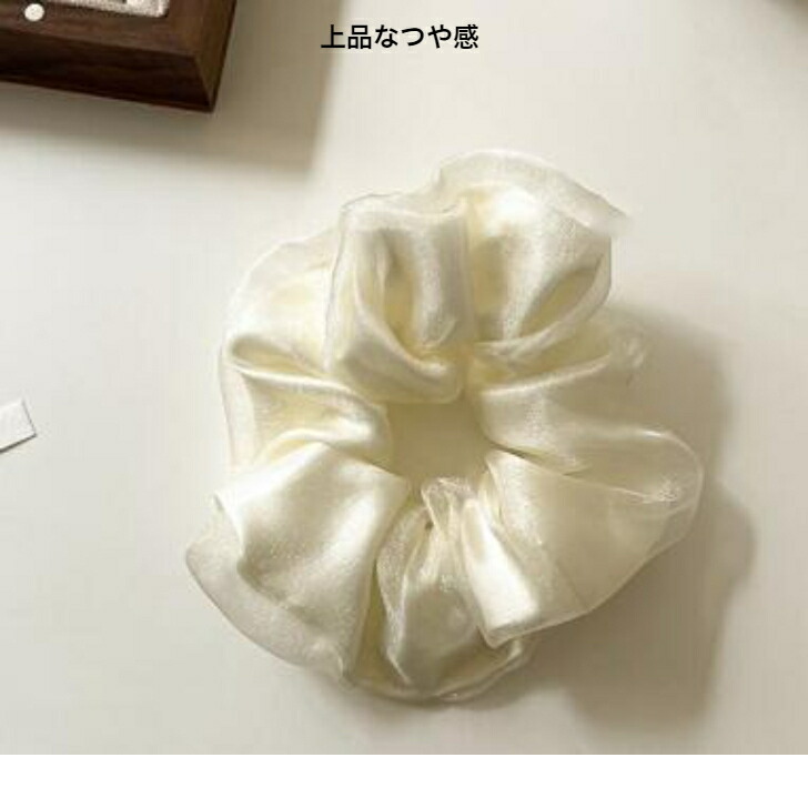 商品画像4