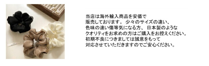 商品画像8