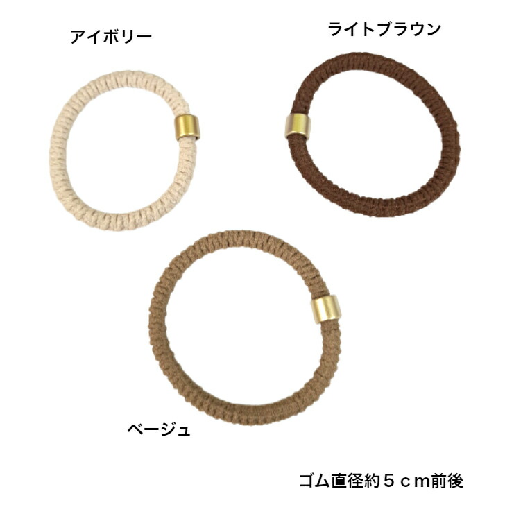 商品画像5