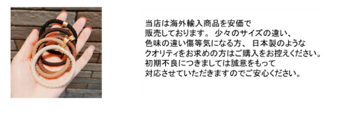 商品画像6