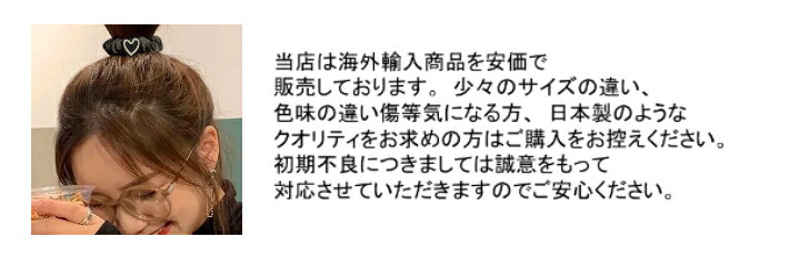 商品画像5